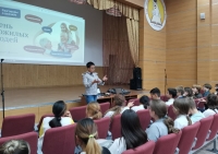 Разговоры о важном 