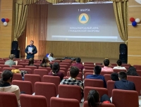 Открытый урок ОБЖ