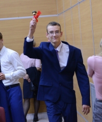 C новым учебным годом!