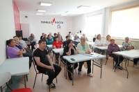 Антитеррор