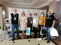 Дальневосточный форум педагогов центров 