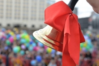 Дорогие выпускники!