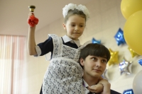 Звенит звонок последний...