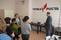 День открытых дверей в Лицее