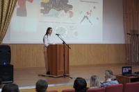 VIII Конференция научных проектов и научно-исследовательских работ «Шаг в будущее».