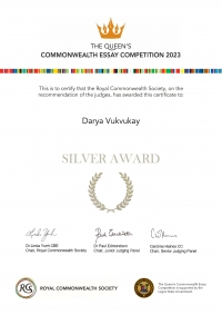 Ученица Лицея взяла серебро международного Конкурса эссе Королевского Содружества Великобритании