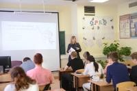 Уроки Центробанка