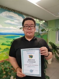 Свой взгляд на редкий кадр