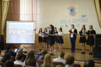 Всероссийская акция 