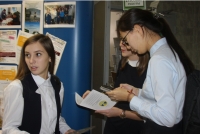 Итоги III Региональной молодежной научно-практической конференции 