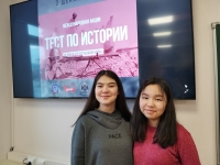 Тест по истории Великой Отечественной войны