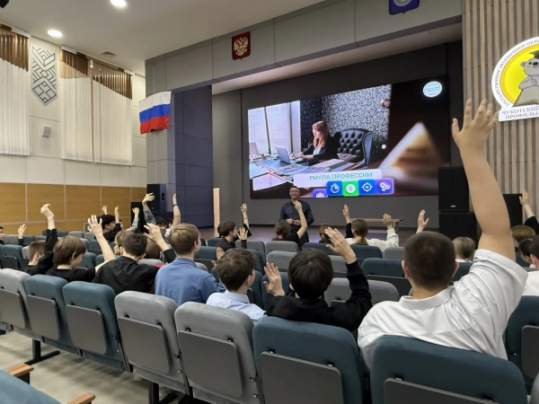 Практико-ориентированное занятие (Россия творческая) 