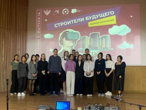 Шоу профессий &laquo;Строители будущего&raquo; 