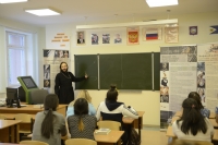 Уроки нравственности