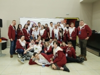 Первый региональный молодёжный форум 