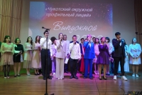 Вручение аттестатов выпускникам 9-х классов