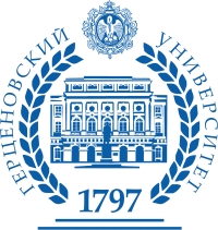 «Продленка с  Герценовским университетом»