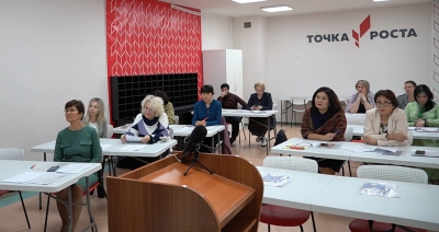 Научно-практическая конференция по духовно-нравственному воспитанию подрастающего поколения "Истоки" 