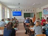 Информационная безопасность